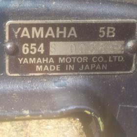 Обява за продажба на Извънбордов двигател Yamaha 4 t  6hp ~ 800 лв. - изображение 4