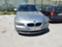 Обява за продажба на BMW 520 2.2i ~4 300 лв. - изображение 8