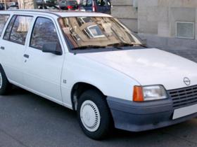 Opel Kadett 1.3 