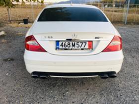 Обява за продажба на Mercedes-Benz CLS 63 AMG WHITE PEARL ~45 000 лв. - изображение 5