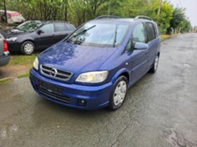 Opel Zafira 1.8 - изображение 1