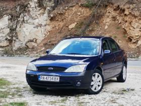 Ford Mondeo 2.0d