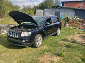 Обява за продажба на Jeep Compass 2.2 136кс ~9 500 лв. - изображение 1