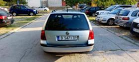 Обява за продажба на VW Bora 1.9TDI ~3 200 лв. - изображение 3