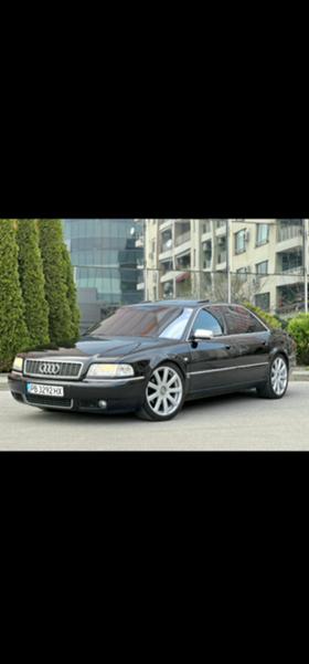 Обява за продажба на Audi A8 4.2 газ/бензин  ~11 000 лв. - изображение 1