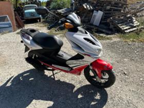 Yamaha Aerox 50cc