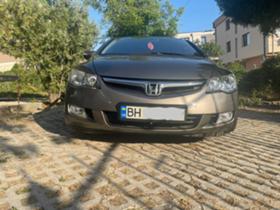 Обява за продажба на Honda Civic ~5 500 EUR - изображение 1