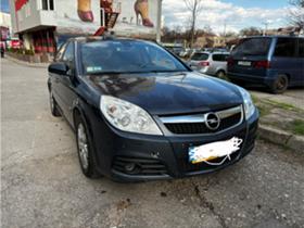 Обява за продажба на Opel Vectra Cosmo ~7 500 лв. - изображение 1