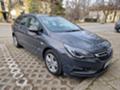 Opel Astra  - изображение 9
