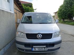 Обява за продажба на VW Transporter 2.5 TDI ~12 300 лв. - изображение 1