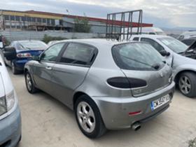 Обява за продажба на Alfa Romeo 147 1.9JTD ~3 600 лв. - изображение 5