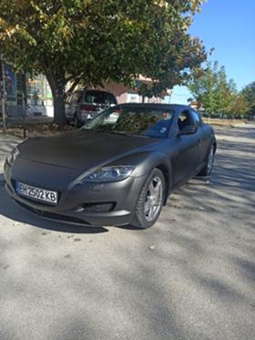 Обява за продажба на Mazda Rx-8 1.3 ~Цена по договаряне - изображение 3