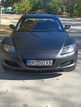 Обява за продажба на Mazda Rx-8 1.3 ~Цена по договаряне - изображение 1