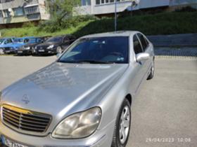 Mercedes-Benz S 320 3.2 CDI