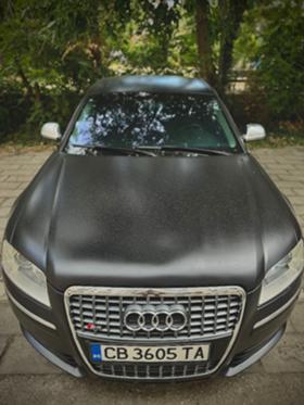 Обява за продажба на Audi S8 ~34 400 лв. - изображение 2