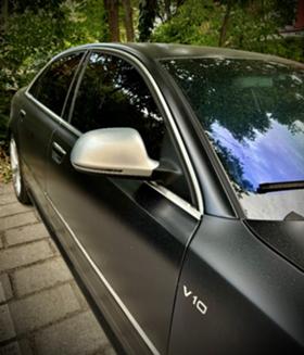 Обява за продажба на Audi S8 ~34 400 лв. - изображение 5