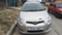 Обява за продажба на Toyota Auris 1.6 vvti petrol ~Цена по договаряне - изображение 1