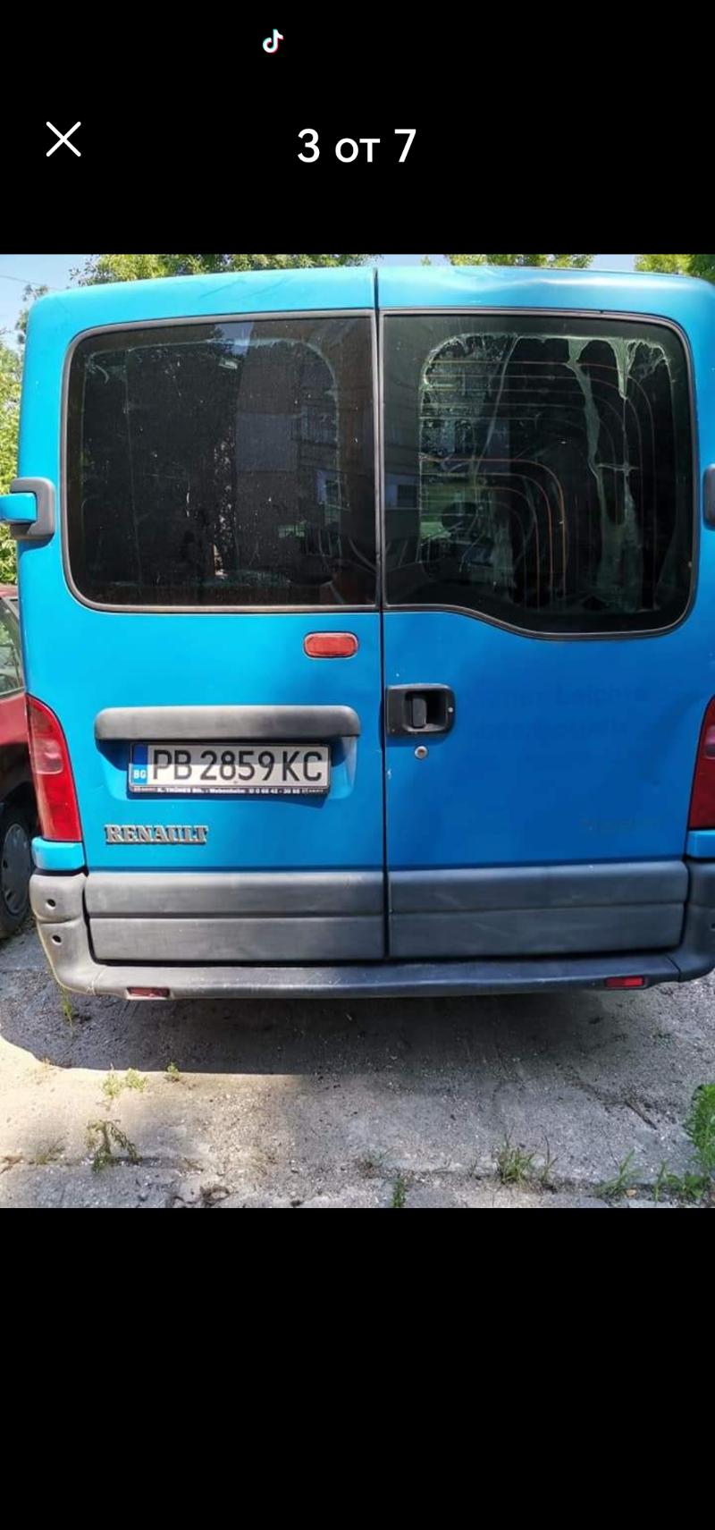 Renault Master 2,5 - изображение 2