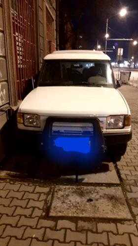 Land Rover Discovery 300ТДИ