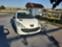 Обява за продажба на Peugeot 206 1.4 Hdi Eco ~6 000 лв. - изображение 1