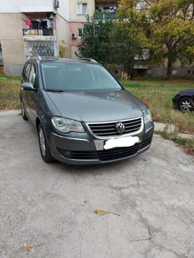 VW Touran 2.0 TDI