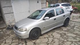 Обява за продажба на Opel Astra 1.7 ~1 999 лв. - изображение 1