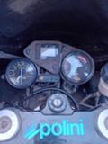 Aprilia Rs 125cc - изображение 3