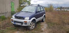 Обява за продажба на Daihatsu Terios 1.3 газ/бензин ~5 500 лв. - изображение 1