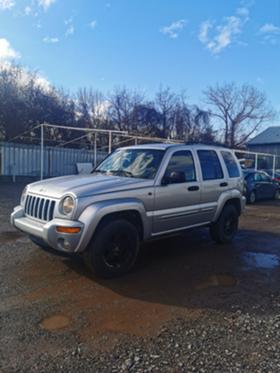 Обява за продажба на Jeep Cherokee 2.5crdi ~5 500 лв. - изображение 1