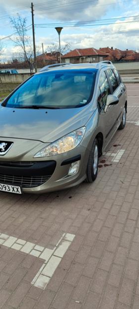 Обява за продажба на Peugeot 308 1.6HDi ~8 799 лв. - изображение 11