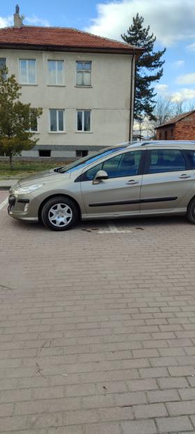 Обява за продажба на Peugeot 308 1.6HDi ~8 799 лв. - изображение 10