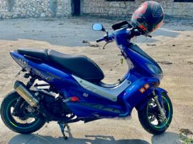 Обява за продажба на Yamaha Maxter Yamaha Maxter ~1 700 лв. - изображение 2