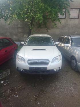 Subaru Outback 2.0