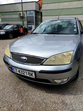 Обява за продажба на Ford Mondeo 2.0  ~3 900 лв. - изображение 7