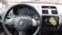 Обява за продажба на Suzuki SX4 Keyless Go  ~8 000 лв. - изображение 4