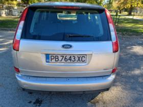 Обява за продажба на Ford C-max 1.6,109 ~3 200 лв. - изображение 6