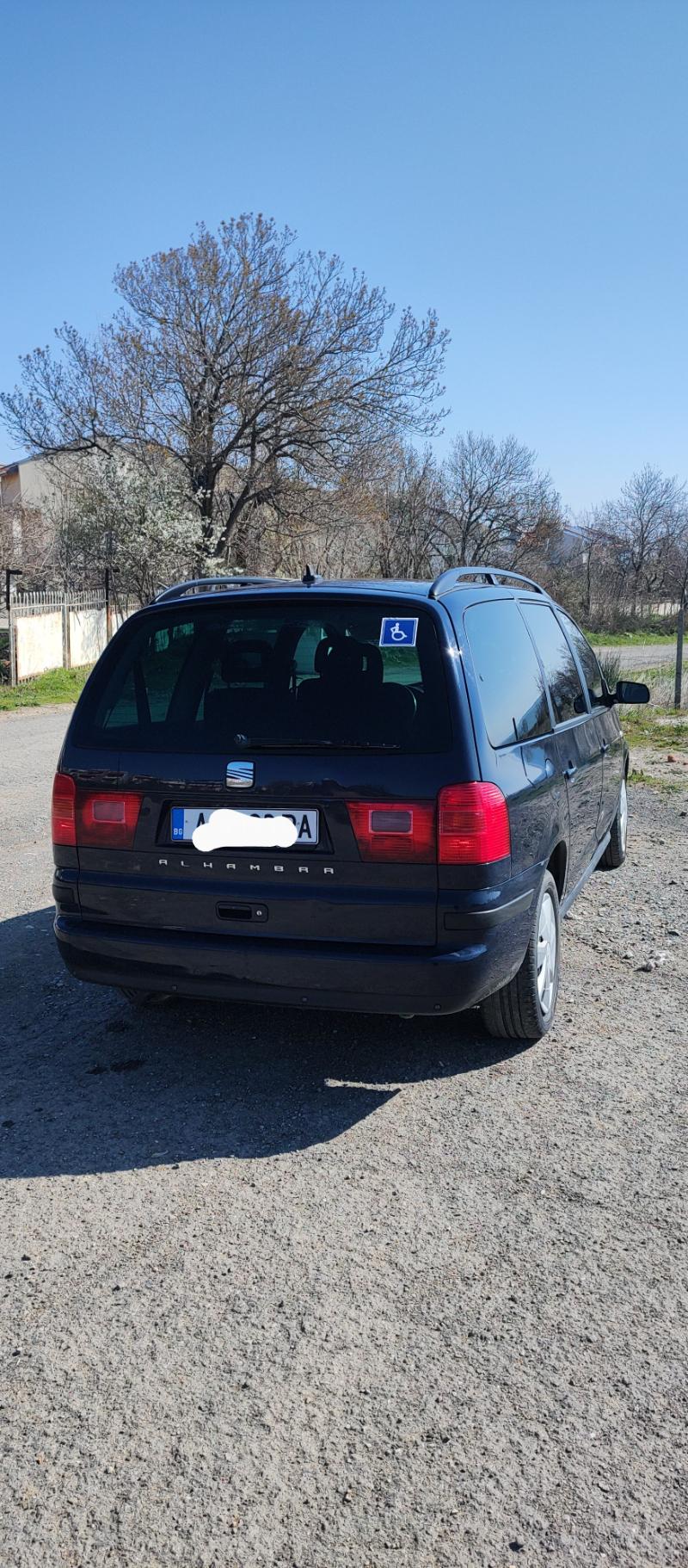 Seat Alhambra 2.8 - изображение 2