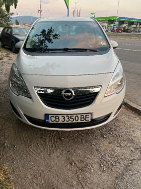 Обява за продажба на Opel Meriva ~7 999 лв. - изображение 1