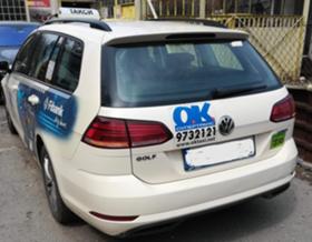 VW Golf Variant 1,5 TDI