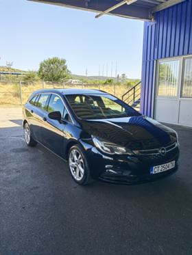 Обява за продажба на Opel Astra К 1.6 CDTI  ~16 500 лв. - изображение 4