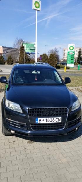 Обява за продажба на Audi Q7 3.0 ~14 100 лв. - изображение 3