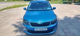 Обява за продажба на Skoda Fabia 1.2 TSI ~21 500 лв. - изображение 1