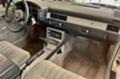 Oldsmobile Cutlass Calais Coupe 2.5 - изображение 10