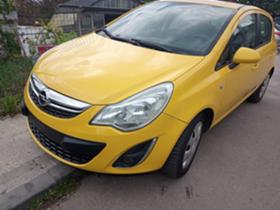 Обява за продажба на Opel Corsa 1.2 автоматик ~9 900 лв. - изображение 1