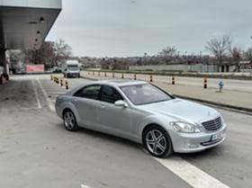 Обява за продажба на Mercedes-Benz S 500 Long газ/бензин  ~26 500 лв. - изображение 1