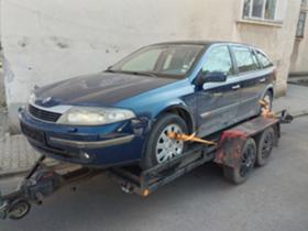 Renault Laguna 1.9 dci на части