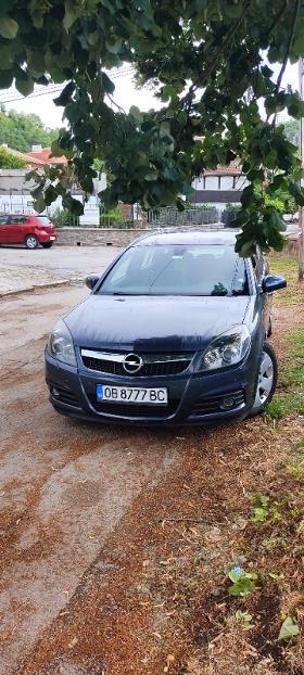 Обява за продажба на Opel Vectra ~3 950 лв. - изображение 8