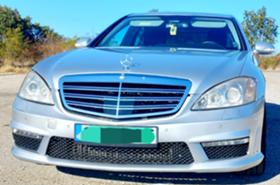 Обява за продажба на Mercedes-Benz S 320 S320CDI 6.3 AMG ~18 500 лв. - изображение 1