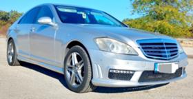 Обява за продажба на Mercedes-Benz S 320 S320CDI 6.3 AMG ~18 500 лв. - изображение 3