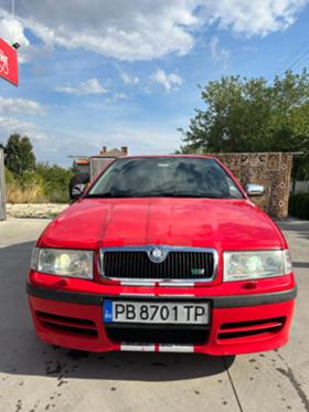 Обява за продажба на Skoda Octavia 1.8 Т ~6 500 лв. - изображение 7